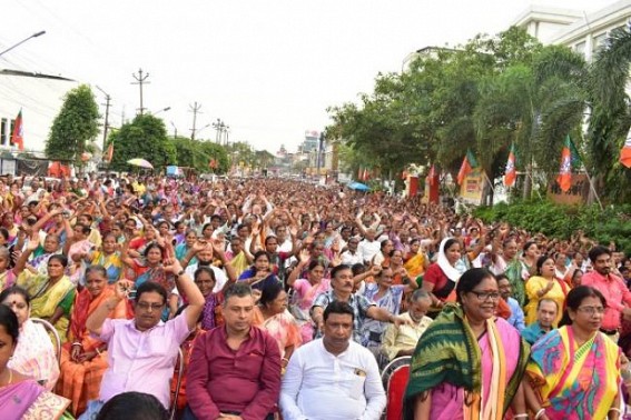 BJP held a rally thanking the government for providing social allowance of Rs 2000 at Rabindra Bhavan premises BJP held a rally thanking the government for providing social allowance of Rs 2000 at Rabindra Bhavan premises